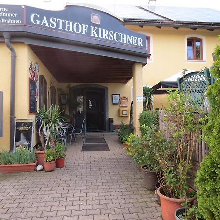 Gasthof Pension Kirschner Lappersdorf  Exterior photo